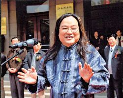  鷲 Ƭ鿴ͼ