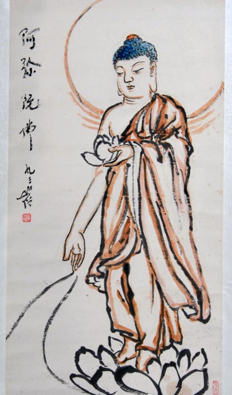 单击鼠标关闭窗口