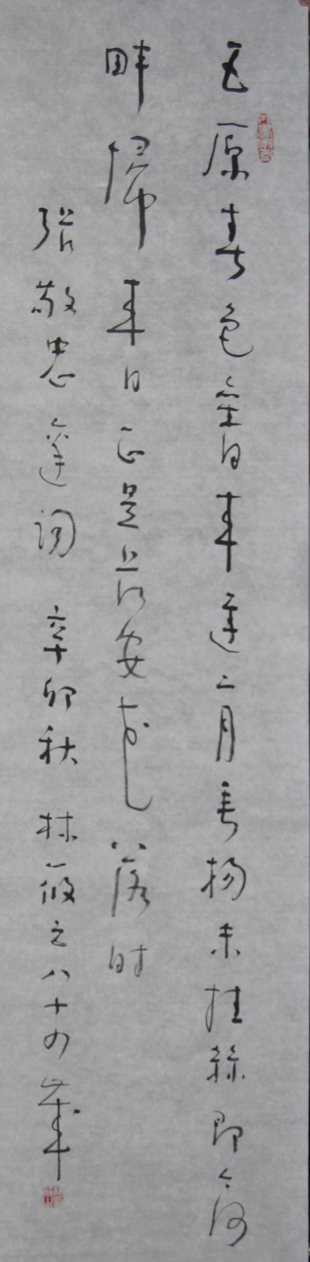 ߣ֮ ʫ  鿴ͼ