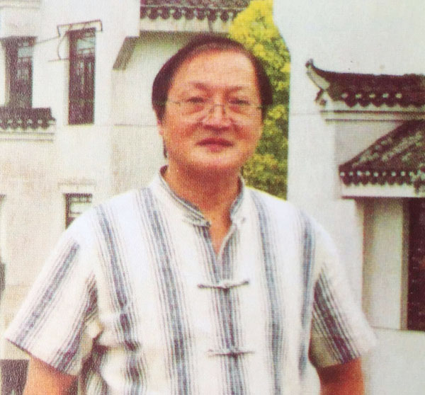 رմ